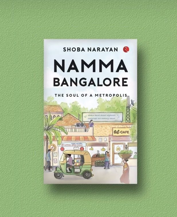Namma Bangalore by Shoba Narayan, cover